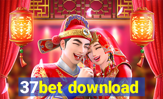 37bet download